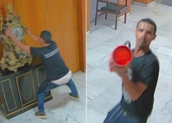 Antonio Claudio Alves Ferreira foi identificado pela polícia (Foto: Reprodução)