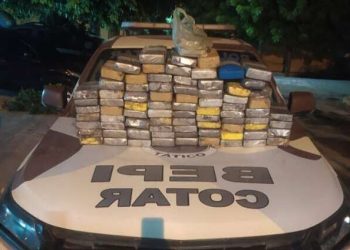 (Foto: Divulgação/SSPDS)