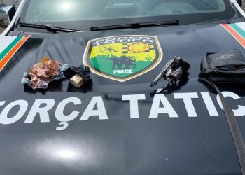 (Foto: Divulgação/PMCE)