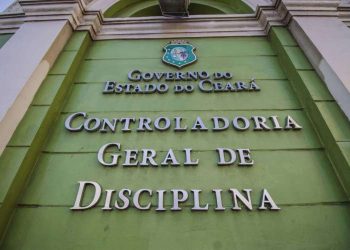 CGD abriu conselho de disciplina para apurar o caso (Foto: Aurelio Alves/O Povo)