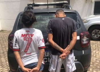 Raisha Bruna Matos da Silva, de 18 anos, e Cícero Jefferson Salu Dias de Brito, de 23 anos, são suspeitos de envolvimento na morte de Tamires Lima da Silva, de 18 anos (Foto: Reprodução)
