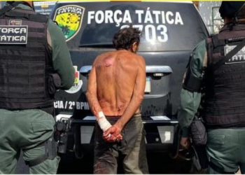 (Foto: Divulgação/PMCE)