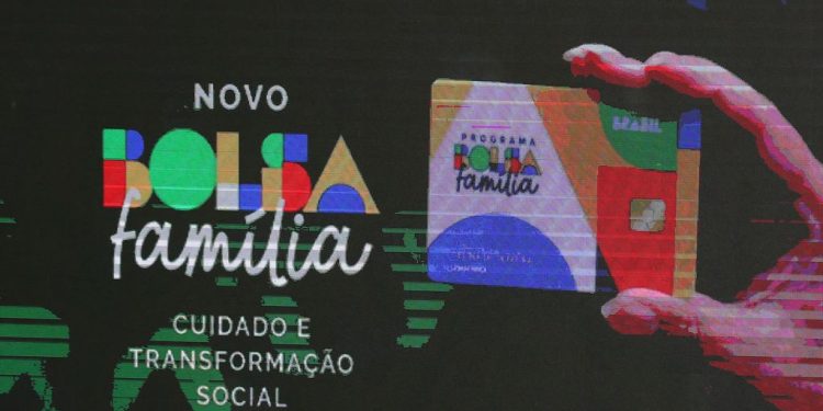 Lula lança novo Bolsa Família e cobra fiscalização rigorosa