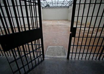 Cela da Papuda, em Brasília (Foto: Reprodução/Folha)