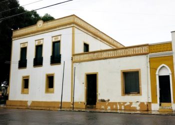 (Foto: Divulgação/PMC)