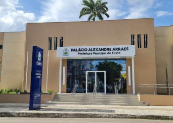 (Foto: Divulgação/PMC)