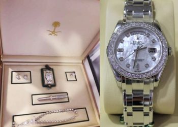 Terceira caixa de joias recebida pelo então presidente Jair Bolsonaro e que foi levada para seu acervo pessoal (Foto: Estadão)