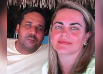 Maria Tereza foi morta a facadas pelo ex-companheiro Gleidson Alves, que tentou se matar em seguida, em Missão Velha (Foto: Arquivo pessoal)