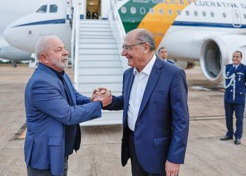 Lula embarca para China e Alckmin assume Presidência (Foto: Ricardo Stuckert/PR)