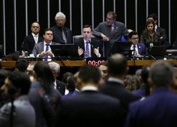 (Foto: Lula Marques/Agência Brasil)