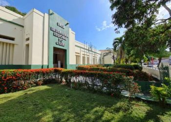 (Foto: Divulgação/Urca)