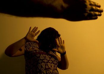 (Foto: Marcos Santos/USP)