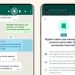 WhatsApp vai permitir salvar mensagens temporárias para sempre; veja como funciona