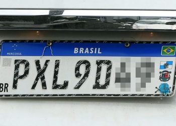 (Foto: JF Diorio/Estadão)