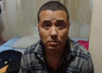 Bruno de Souza Rodrigues foi preso no Morro do Vidigal (Foto: Reprodução)