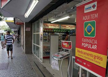 (Foto: Divulgação/AGU)