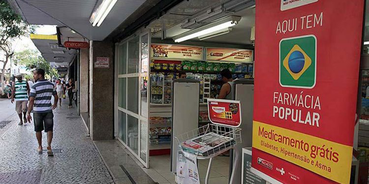 Farmácia Popular: saiba quem terá acesso gratuito a medicamentos