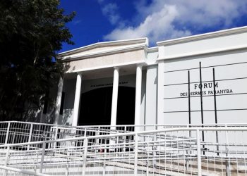 (Foto: Divulgação/TJCE)