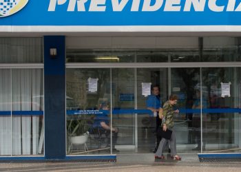 (Foto: Marcelo Camargo/Agência Brasil)