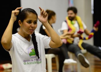 (Foto: Fernando Frazão/Agência Brasil)