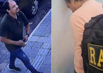 Márcio Dennys Machado Rodrigues estava com quatro mandados de prisão em aberto por homicídios e roubos no Piauí e no Pará (Foto: Reprodução)