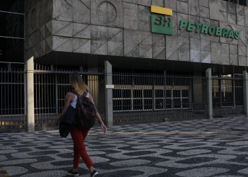 Edifício sede da Petrobras no Centro do Rio de Janeiro (Foto: Fernando Frazão/Agência Brasil)