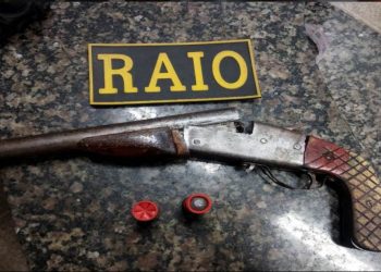 (Foto: Divulgação/PMCE)