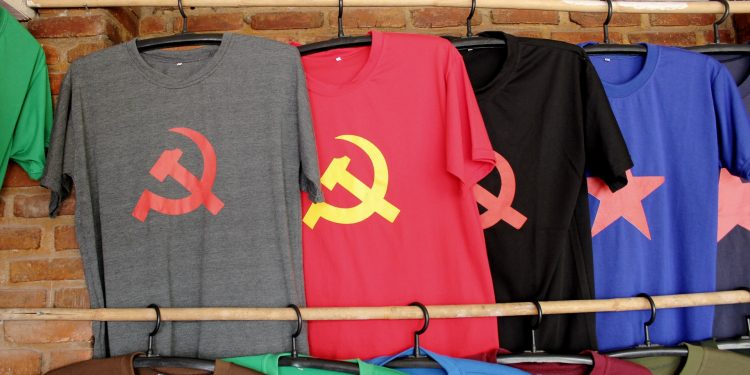 A identidade comunista não está ultrapassada – Por Alexandre Lucas