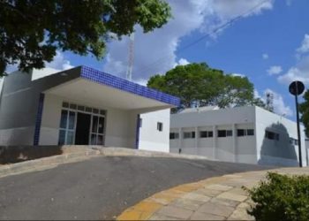 Hospital e Maternidade Geraldo Lacerda Botelho, em Caririaçu (Foto: Divulgação)