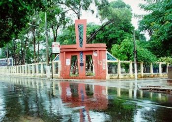 (Foto: Pachelly Jamacaru)