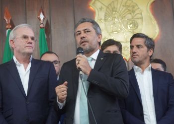 (Foto: Carlos Gibaja/Governo do Ceará)