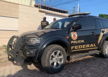 (Foto: Divulgação/Polícia Federal)