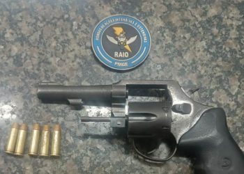 (Foto: Divulgação/PMCE)