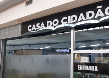 Casa do Cidadão funcionará no prédio da Câmara Municipal (Foto: Divulgação/SPS)