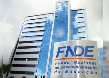 Fachada do FNDE, em Brasília (Foto: Divulgação/FNDE)