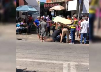 Idoso de 71 anos morava em Granjeiro e estava em Juazeiro do Norte (Foto: Reprodução)