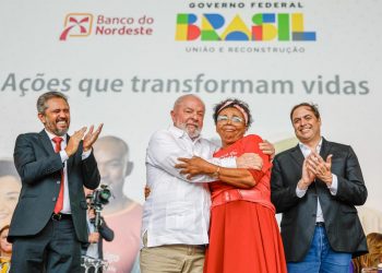 Lula participou de evento do Banco do Nordeste em Fortaleza (Foto: Ricardo Stuckert/PR)
