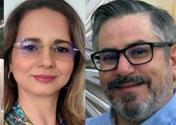 Professores doutores Galberto Martins, Flaviana Bezerra, Irwin Rose e Henrique Douglas (Foto: Divulgação/Urca)