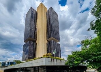 Sede do Banco Central, em Brasília (Foto: Rafa Neddermeyer/Agência Brasil)