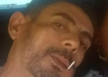 Francisco Antônio da Conceição, conhecido como “Chico Magão”, tinha 26 anos (Foto: Reprodução)