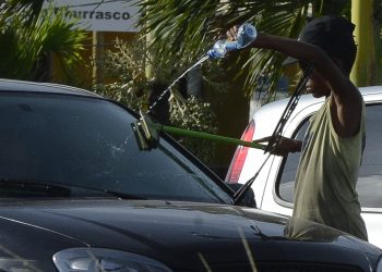 (Foto: Valter Campanato/Agência Brasil)