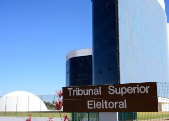 Fachada do edifício sede do STF (Foto: Marcello Casal Jr/Agência Brasil)