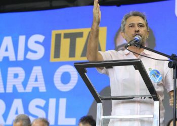 (Foto: Hiane Braun/Governo do Ceará)