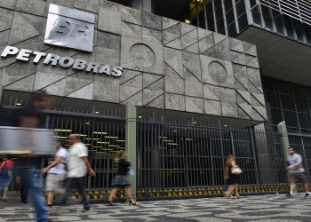 Edifício sede da Petrobras (Foto: Agência Brasil)