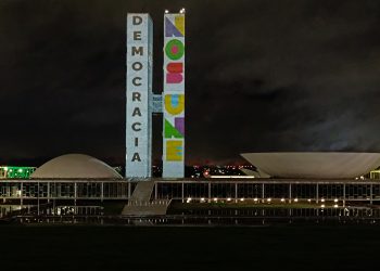 (Foto: Joédson Alves/Agência Brasil)