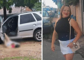 De acordo com informações da polícia, a Delegacia Municipal de Aracoiaba ficará à frente das investigações do crime (Foto: Reprodução)