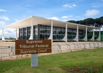 Fachada do Supremo Tribunal Federal (STF), em Brasília (Foto: Fabio Rodrigues-Pozzebom/Agência Brasil)