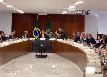 Bolsonaro realizou, em julho de 2023, reunião ministerial onde defendeu golpe de Estado (Foto: Divulgação/STF)