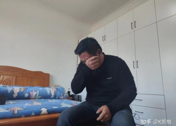 Após 16 anos de casamento, chinês descobre que não é pai de seus quatro filhos