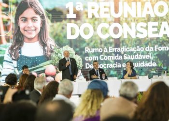 O presidente Luiz Inácio Lula da Silva participa da abertura da 1ª Reunião Plenária Ordinária do Conselho Nacional de Segurança Alimentar e Nutricional (Consea), no Palácio do Planalto (Foto: Marcelo Camargo/Agência Brasil)